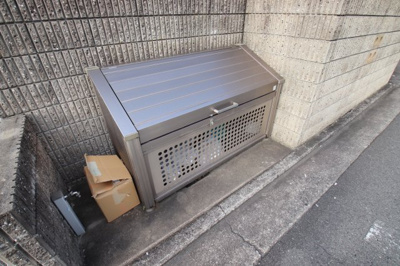 【その他共用部分】 | グレイスフルタウンⅠ | 敷地内ごみ置き場