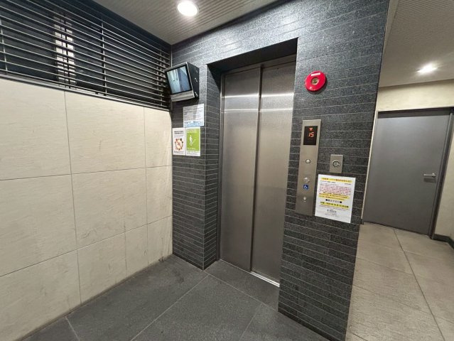 アーデンタワー北堀江のその他共用部分