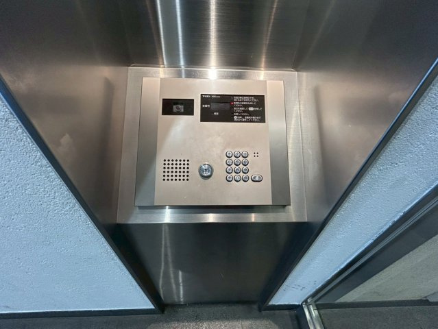 アーデンタワー北堀江のセキュリティ