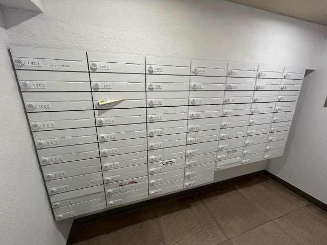 アーデンタワー北堀江のその他共用部分