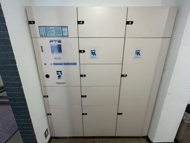 アーデンタワー北堀江のその他共用部分