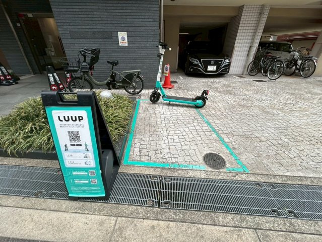 アーデンタワー北堀江のその他共用部分