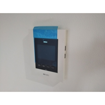 【セキュリティ】 | イーグルヒロ