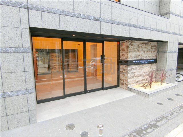 レガリス品川南大井パークサイドの外観