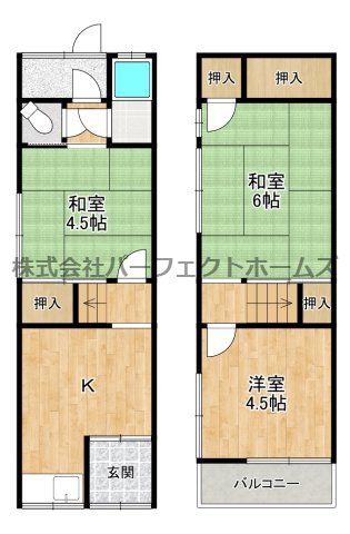 萱島桜園町テラスハウスの間取り