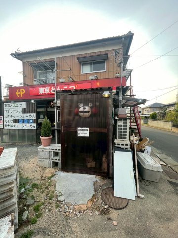 茨城県水戸市　一棟アパートのその他