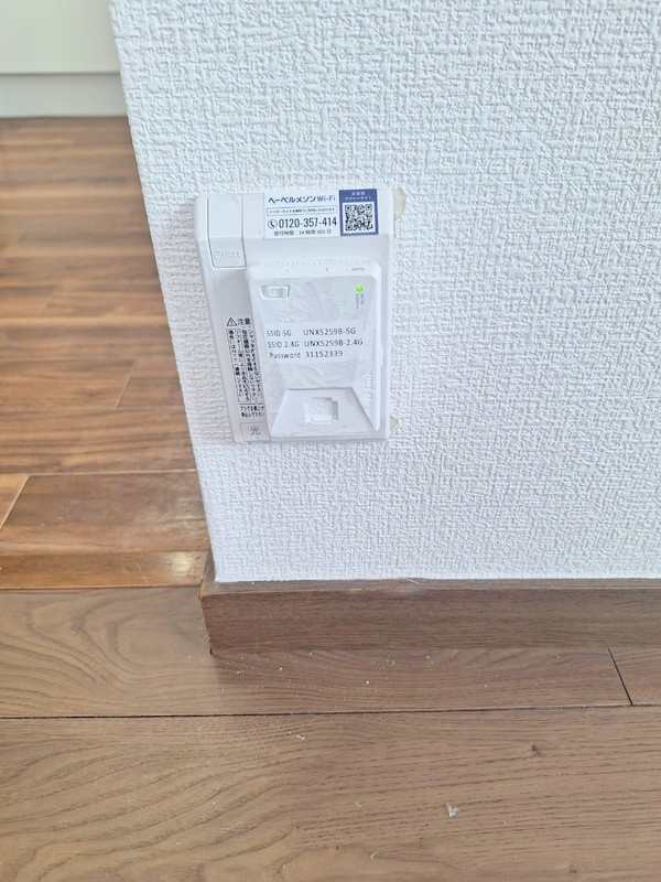 カーサケルクスの設備