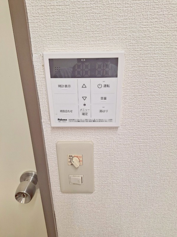 カーサケルクスの設備