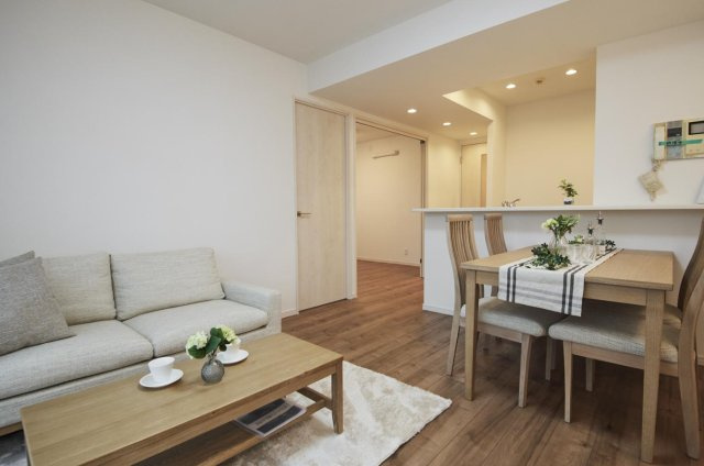 グランイーグル綱島【仲介手数料無料】