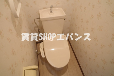 【トイレ】 | ランデージ津田沼