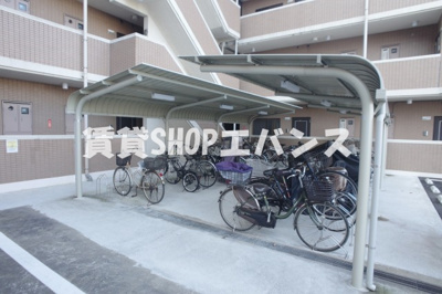 【その他共用部分】 | ランデージ津田沼