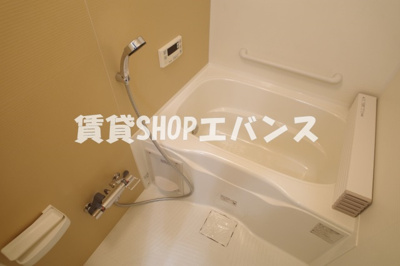 【浴室】 | ランデージ津田沼