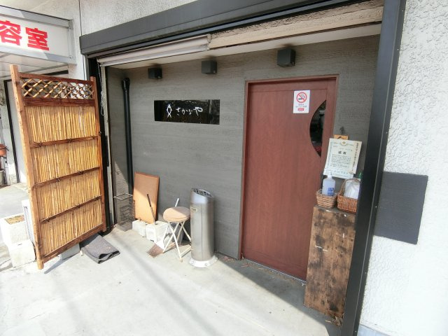 【外観】 | 東伊興1丁目貸店舗飲食店跡