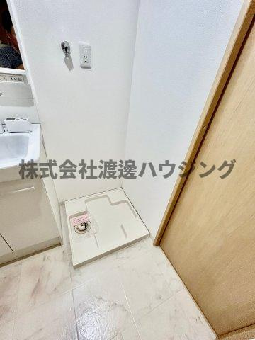 アールエスフラッツの設備|室内洗濯パン