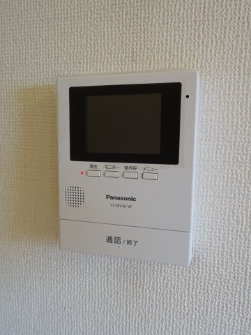 レイク・ノナのセキュリティ