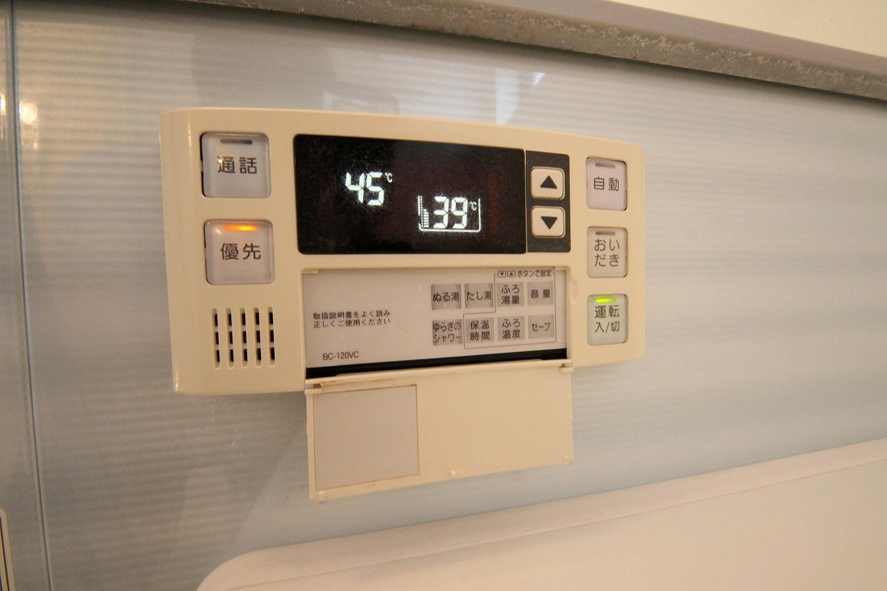 セントラルグレイスの設備|※同物件の別のお部屋の写真です※