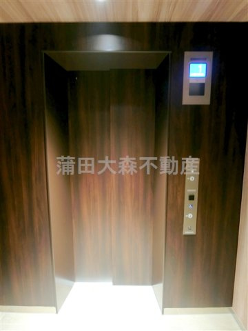 パークアクシス大森レジデンスのその他共用部分|エレベーター