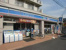ローソン　明大前駅南店まで265m