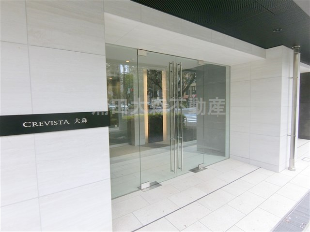 CREVISTA大森の外観
