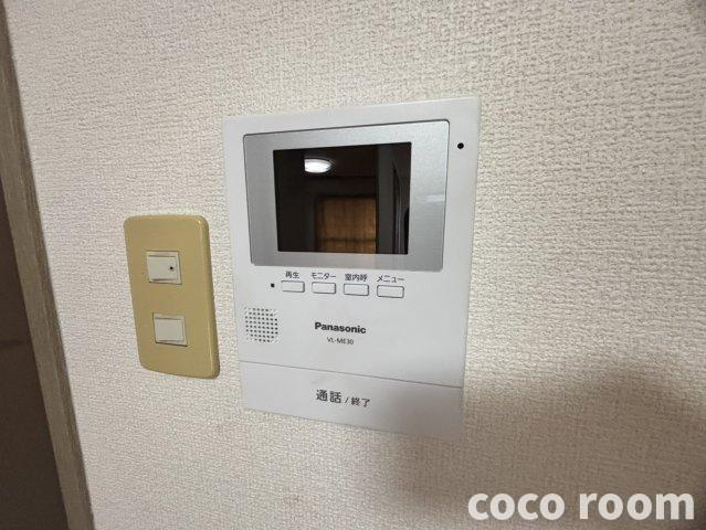 パレスフォーシーズンのセキュリティ