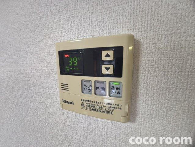 パレスフォーシーズンの設備