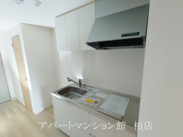 ソルス・おおたかのキッチン