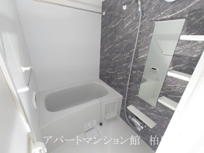 【浴室】 | ソルス・おおたか