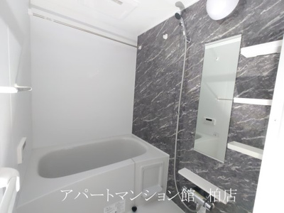 【浴室】 | ソルス・おおたか