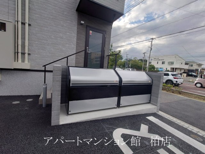 【その他共用部分】 | ソルス・おおたか