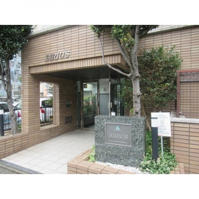 【エントランス】 | ＳＩＲＩＵＳ