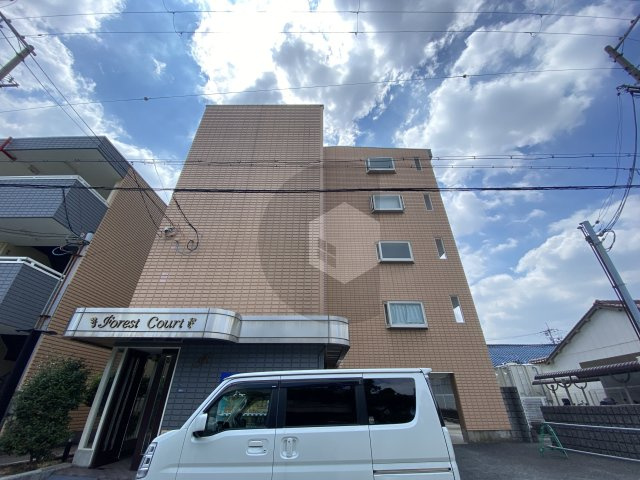 フォーレストコートA棟の外観