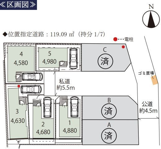 横浜市神奈川区西寺尾3丁目 新築戸建て【仲介手数料無料】の区画図