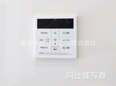 【設備】 | 静岡市清水区蜂ヶ谷 5期 新築一戸建て 1号棟 | 同仕様建物の設備です