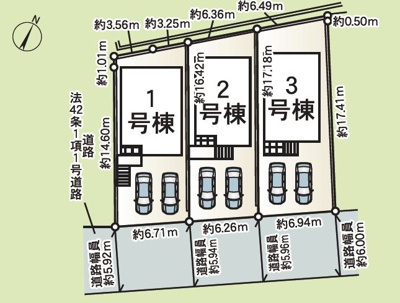 【区画図】 | 静岡市清水区蜂ヶ谷 5期 新築一戸建て 2号棟 | 2号棟の区画図です