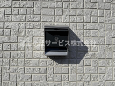 【設備】 | 静岡市清水区蜂ヶ谷 5期 新築一戸建て 3号棟 | EV充電用コンセントです