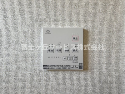 【冷暖房・空調設備】 | 焼津市利右衛門 3期 新築一戸建て 3号棟 | 浴室乾燥暖房機がついています