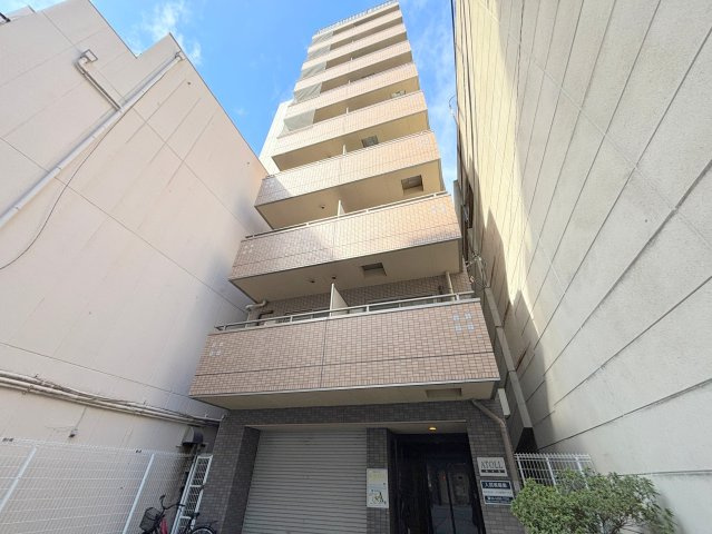 アトール西中島の外観