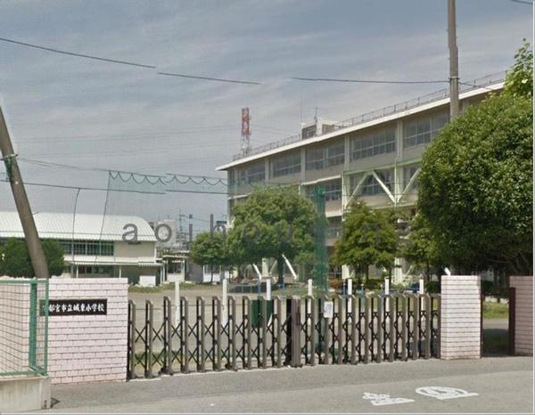 宇都宮市平松本町　158.56㎡　売地の周辺|宇都宮市立城東小学校まで1042m