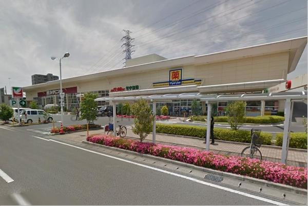 宇都宮市平松本町　158.56㎡　売地の周辺|ヨークベニマル簗瀬店まで1069m