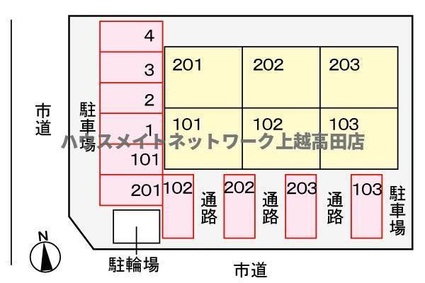 Ｎｅｏ　Ｃａｐｅの区画図|配置図