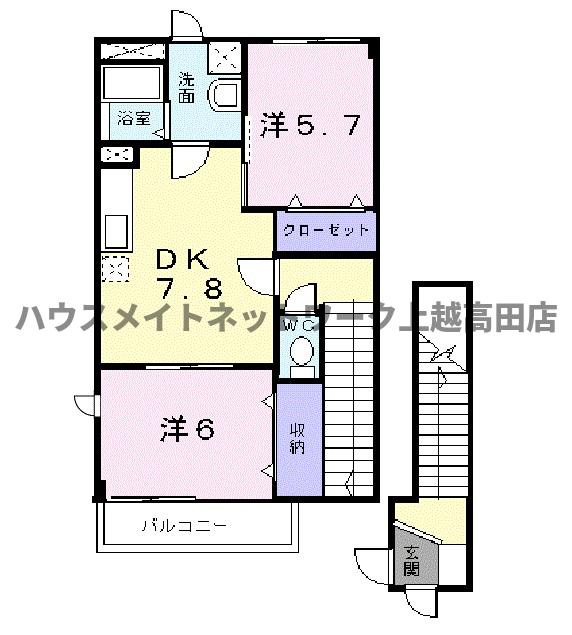 Ｎｅｏ　Ｃａｐｅの間取り|間取図