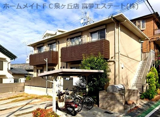 【外観】 | Casa Domani(カーサ ドマーニ）