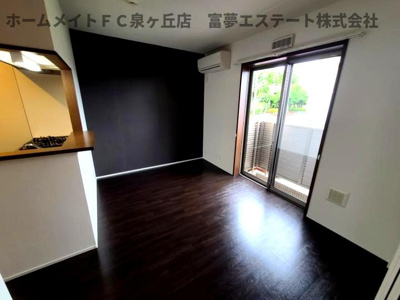 【居間・リビング】 | Casa Domani(カーサ ドマーニ）