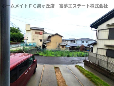 【展望】 | Casa Domani(カーサ ドマーニ）