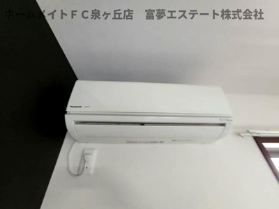 【設備】 | Casa Domani(カーサ ドマーニ）