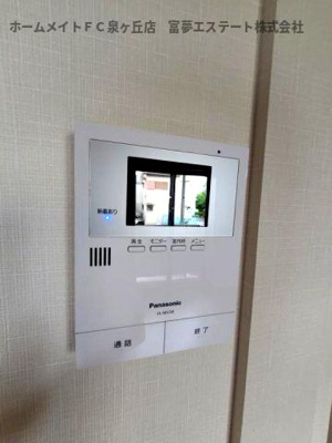 【セキュリティ】 | Casa Domani(カーサ ドマーニ）