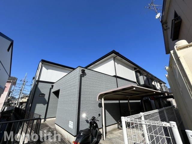 ピアチェーレⅡ