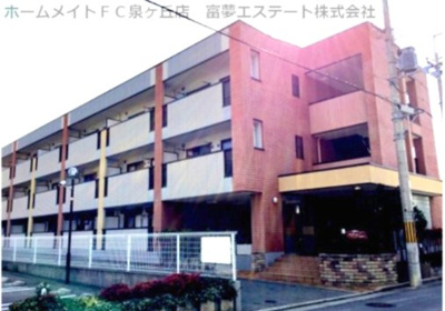 【外観】 | セルバ