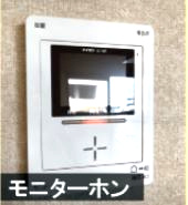 【セキュリティ】 | セルバ