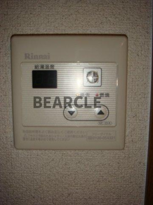 【設備】 | Stable万寿寺